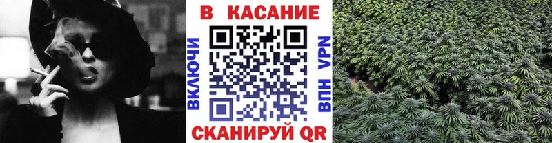 Где купить наркотики Челябинск АМФЕТАМИН  A-PVP  hydra как войти  Гашиш  Галлюциногенные грибы  Канабис  Мефедрон  Cocaine 