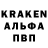 Кетамин VHQ Arseny Venom