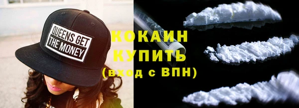 твердый Усинск
