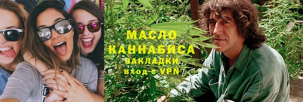 твердый Усинск