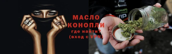 твердый Усинск