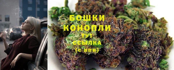 твердый Усинск