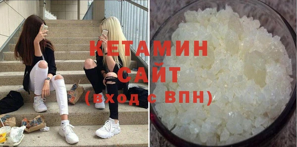 твердый Усинск