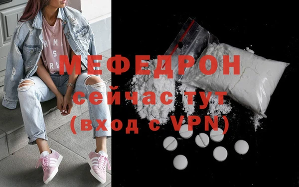твердый Усинск