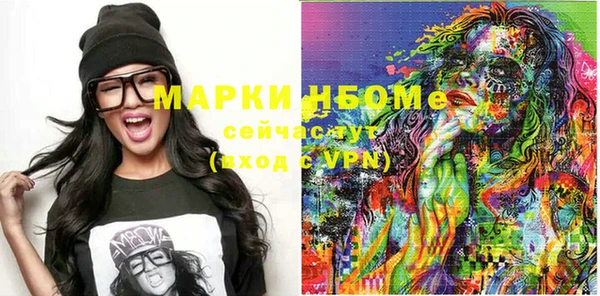 ПСИЛОЦИБИНОВЫЕ ГРИБЫ Кирсанов