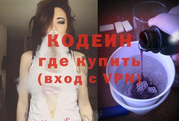 твердый Усинск