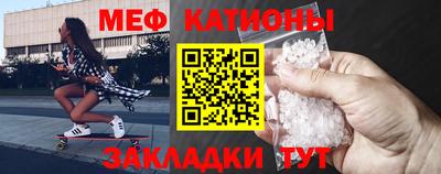 не бодяженный Можга