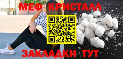 не бодяженный Можга
