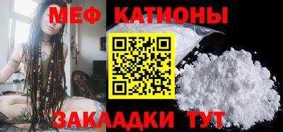 дживик Можайск