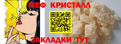не бодяженный Можга