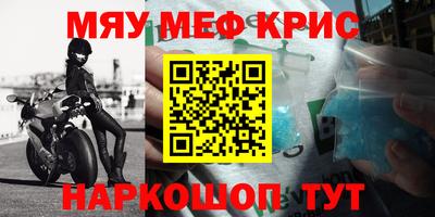 не бодяженный Можга