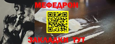 дживик Можайск