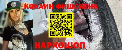 дживик Можайск