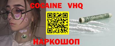 не бодяженный Можга