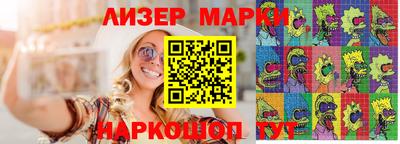 дживик Можайск