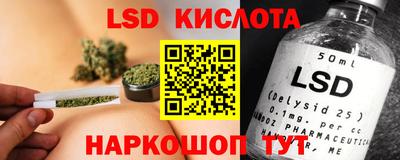 дживик Можайск