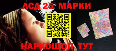 бошки Моздок