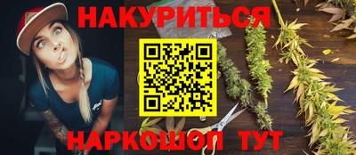 не бодяженный Можга