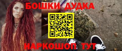 дживик Можайск