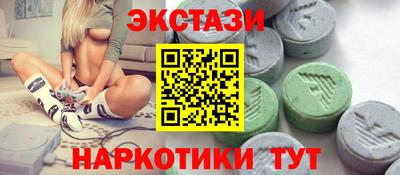 не бодяженный Можга