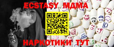 дживик Можайск