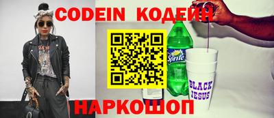 бошки Моздок