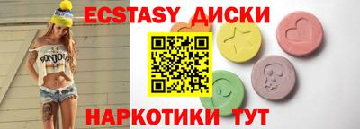 дживик Можайск