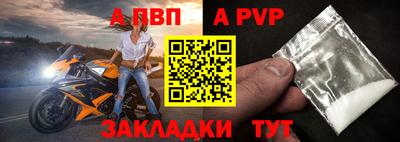 не бодяженный Можга