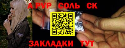 не бодяженный Можга