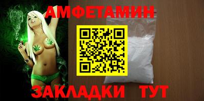 не бодяженный Можга