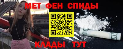 дживик Можайск