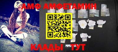 бошки Моздок