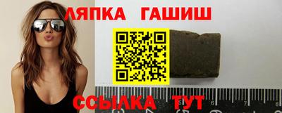 бошки Моздок