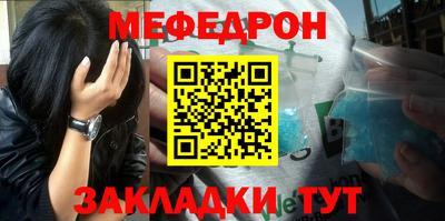 не бодяженный Можга