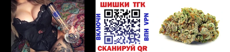 где найти   кракен онион  Бошки марихуана White Widow  Челябинск 